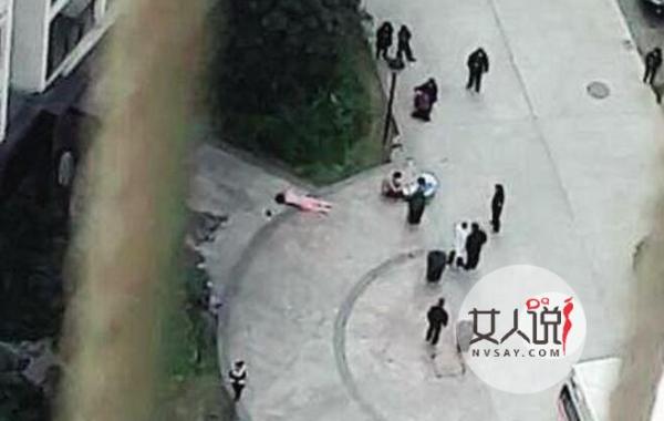 广州母亲带婴坠楼始末曝光 产后不久带幼婴自杀令人震惊