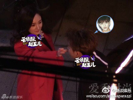 杨幂黄子韬吻戏
