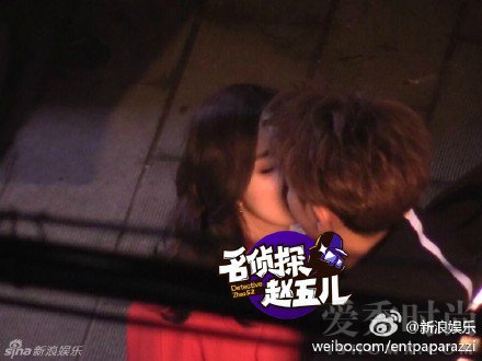 杨幂黄子韬拍吻戏