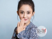 古力娜扎向郑爽道歉 疑因第三者插足抢走翰哥心生愧疚