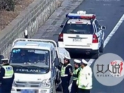 喝三顿酒高速驾车 身上酒味浓重被查想开车逃跑终被拦下