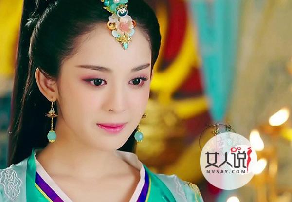 古力娜扎被p遗像 节目痛哭流涕搏同情却被认为太假太作