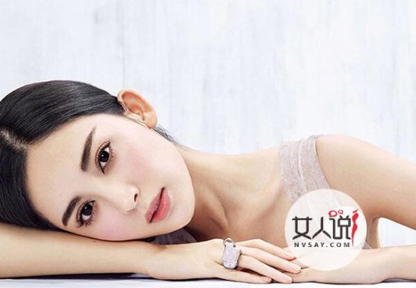 古力娜扎向郑爽道歉 疑因第三者插足抢走翰哥心生愧疚