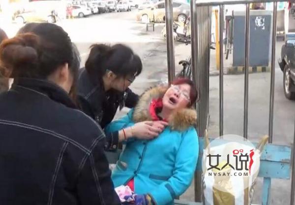 郑州女保洁工剐蹭豪车 撒泼耍赖哭诉没钱被网友声讨可恶