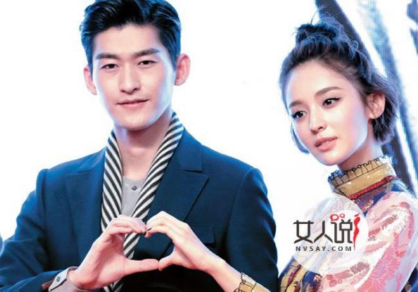 古力娜扎张翰结婚照曝光 唯美婚照曝光网友直呼狗粮消化不了