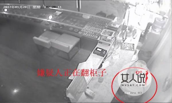 男子盗300万首饰 为盗首饰费尽心思隐藏商场视频曝光