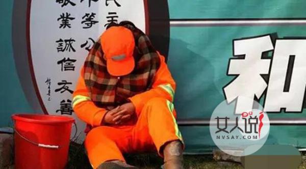 环卫工投诉单位遭辞退 不服被扣钱投诉想拿回该得的工资