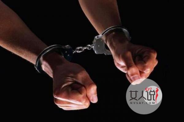 小伙为筹毒资盗窃 屡次犯案毒瘾难以控制犯下大错