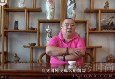 董浩马蓉关系揭秘