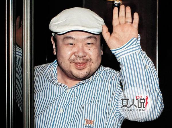 金正恩长兄遇害 揭金正男遭女间谍暗杀背后真相很恐怖