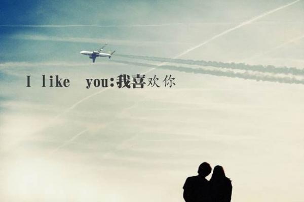 追女孩新手必知追女孩时的注意事项1