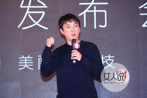 张予曦王思聪分手真相 因男方风流多情脚踩两只船引非议