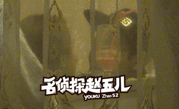 杨紫秦俊杰甜蜜亲吻