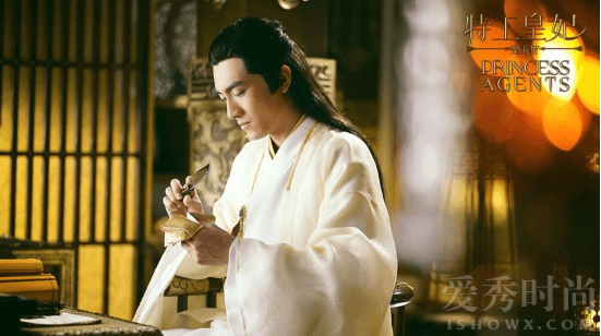  特工皇妃楚乔传宇文玥的结局如何?