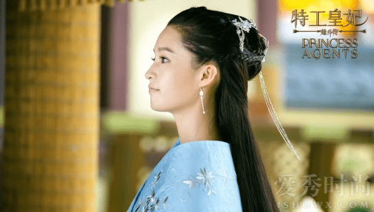  元淳 (李沁 饰)
