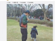 邓超被吐槽像大妈 孙俪一家携女儿出游