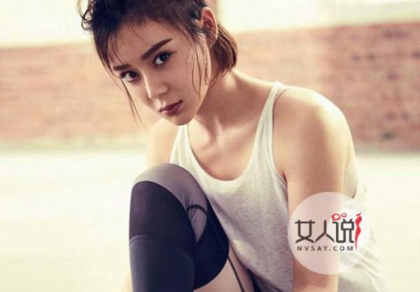 袁姗姗穿了杨幂旧衣 马甲线女神撞衫辣妈大幂幂被吐槽
