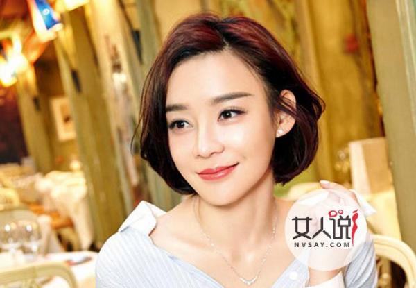 袁姗姗穿了杨幂旧衣 马甲线女神撞衫辣妈大幂幂被吐槽