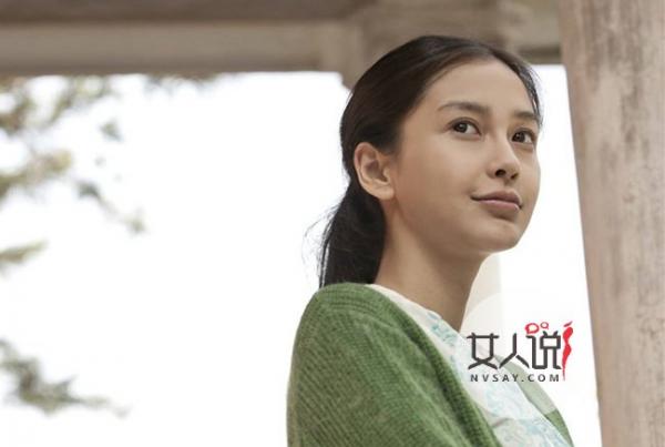 郑恺亲baby胸的的照片 杨颖遭夜店小王子的淫秽毒手