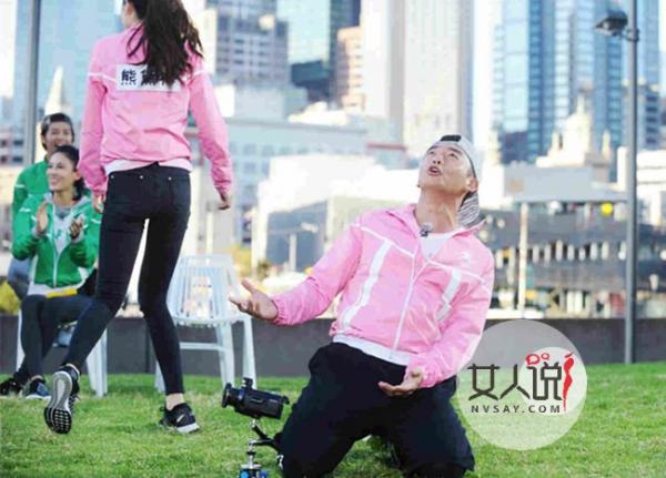 郑恺亲baby胸的的照片 杨颖遭夜店小王子的淫秽毒手