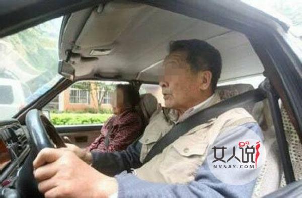 80岁老大爷无证驾驶 老司机违规驾驶反称有理十分可怕