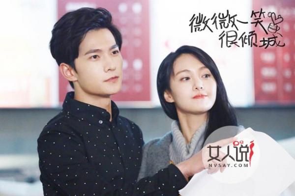 郑爽杨洋恋情坐实 假戏真做神秘的地下情私密照曝光