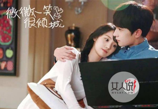 郑爽杨洋恋情坐实 假戏真做神秘的地下情私密照曝光