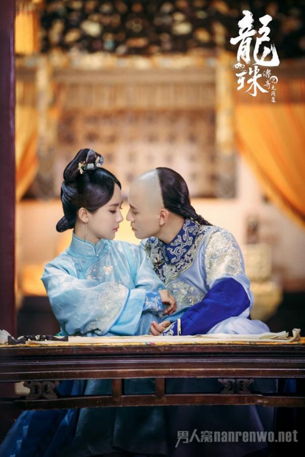 杨紫秦俊杰新剧有爱