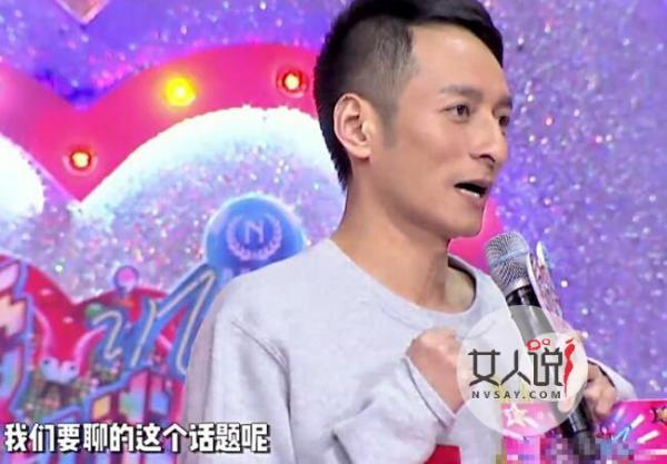 李维嘉大哭原因疑患重病 暴瘦后维嘉身体状况成隐患