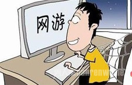 孩子玩游戏