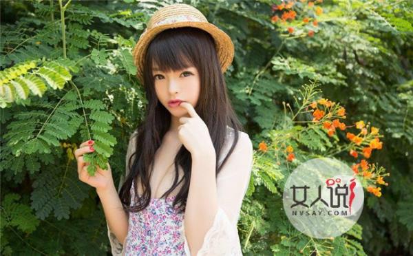 总裁玩够了吗 我被老公抓奸在床最后被他残忍抛弃