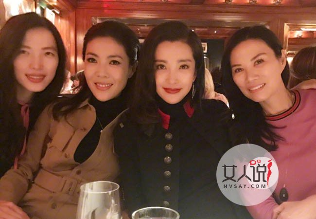 邓文迪李冰冰聚会 四大美女照片曝光不失魅惑气质逼人