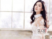 江疏影胡歌复合 当红小生男友力爆表告白新晋女神疑好事将近
