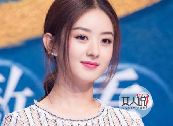 赵丽颖暂别娱乐圈 谢娜李易峰胡歌等明星息影原因是为何