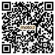 Moto Z玩转校园秘籍之学习篇