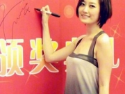 丑女无敌刘晓晔 获选青岛“最美女人”