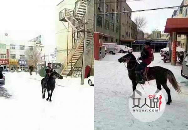 快递员骑马送包裹 雪中送包裹敬业精神值得学习令人震惊