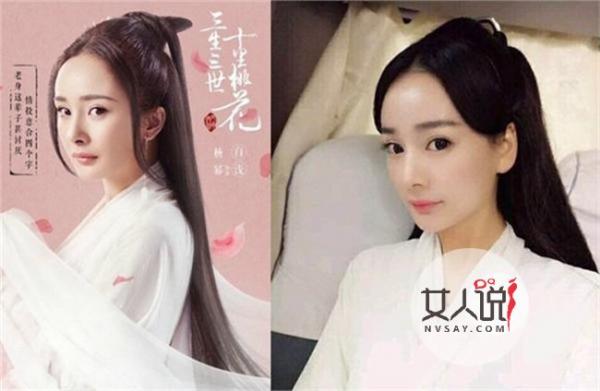 杨幂替身曝光 高颜值替身不输本尊也令网友傻傻分不清
