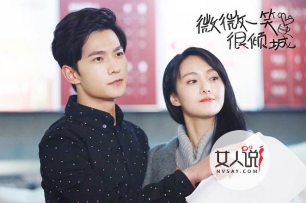 郑爽杨洋在一起了吗 公寓激吻亲密照外泄地下恋情被曝