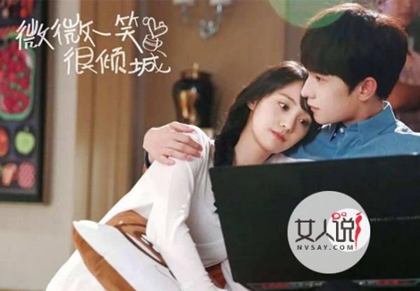 郑爽杨洋在一起了吗 公寓激吻亲密照外泄地下恋情被曝