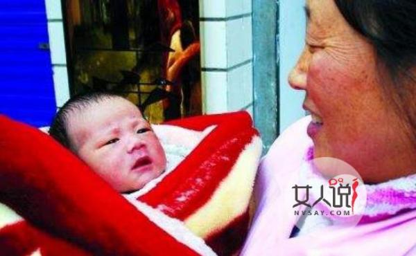 非婚生子卖给亲戚 男子与妻卖女往事浮出水面令人心惊