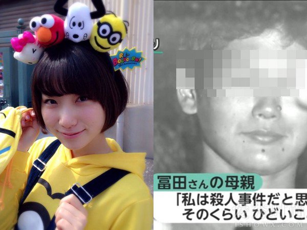 日本女偶像富田真由被砍34刀后捡回一条命