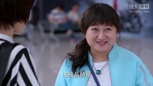 《何以笙箫默》