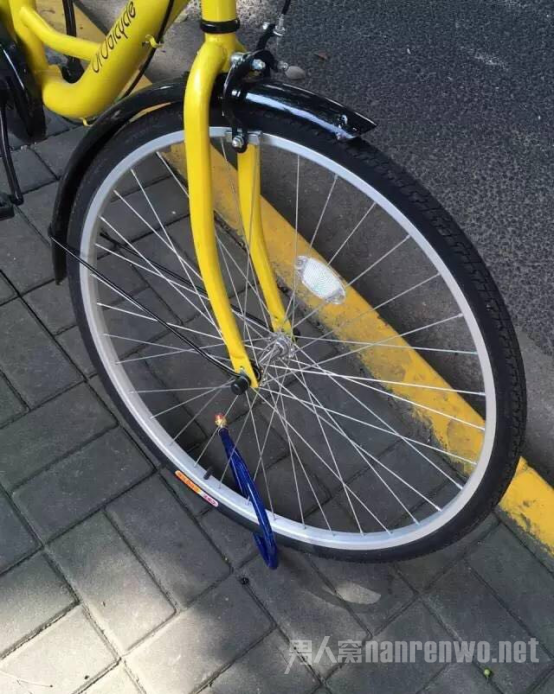 小黄车上锁