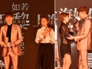张翰新剧 《如若巴黎不快乐》举办见面会