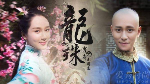 杨紫秦俊杰