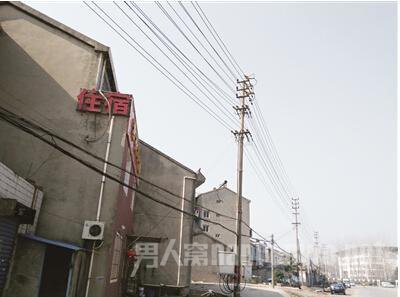 村庄拆迁