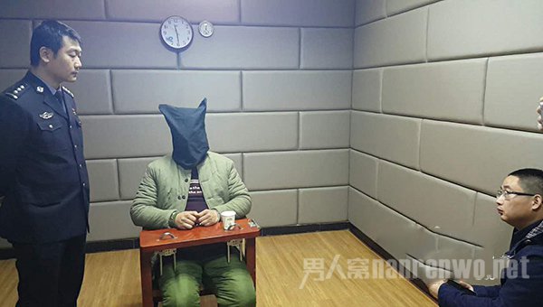 抢劫杀人案件逃犯