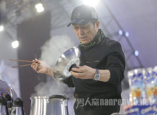 张艺谋下厨