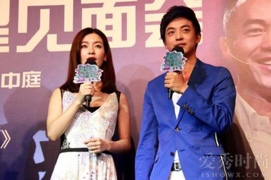 李晟李佳航公开亮相